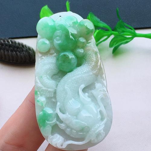 四会工厂手工雕刻飞龙戏珠老坑颈饰玉吊冰种翡翠扣平安玉吊坠翡翠