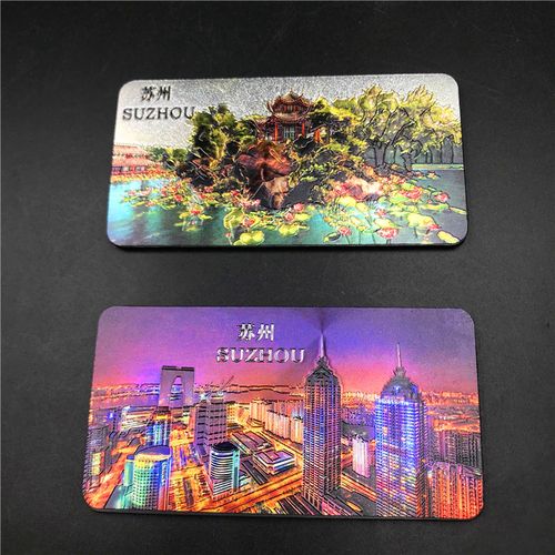 苏州园林城市风景建筑金箔纸软磁冰箱贴中国特色旅游纪念品