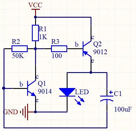 请教这个闪光灯电路图的原理