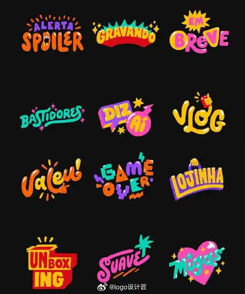 潮流涂鸦风格字体设计