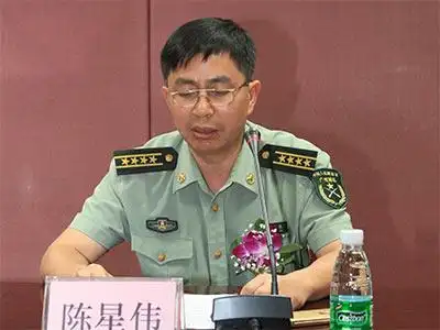 广州军区后勤部陈星伟副部长