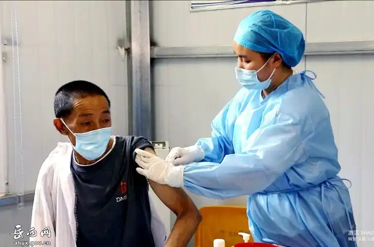 注射新冠肺炎疫苗