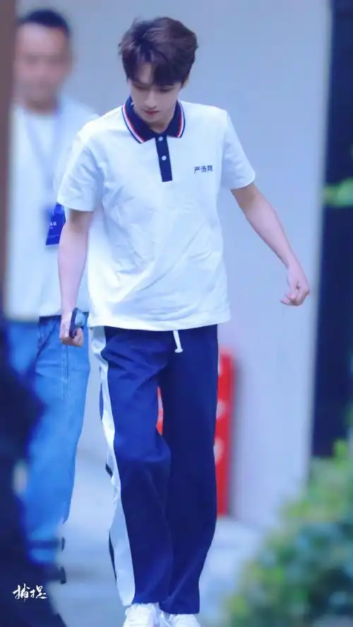 严浩翔穿校服##严浩翔极限挑战穿校服