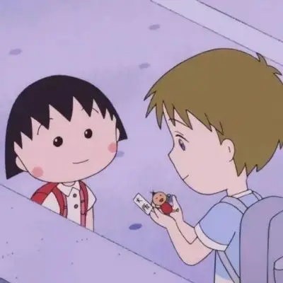 啊啦 嘿 你还好吗亲爱的 动漫情头_卡通动漫头像_我要个性网