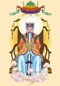 结缘道教神像 玉皇大帝画像 挂画 图画 图片 相纸塑封 供奉画像-3