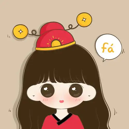 【情侣头像】情侣的正确招财方式