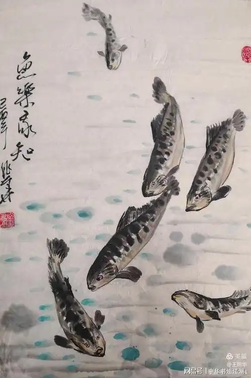 当代著名画家王照华写意团扇《百鱼图》|国画|长卷_网易订阅