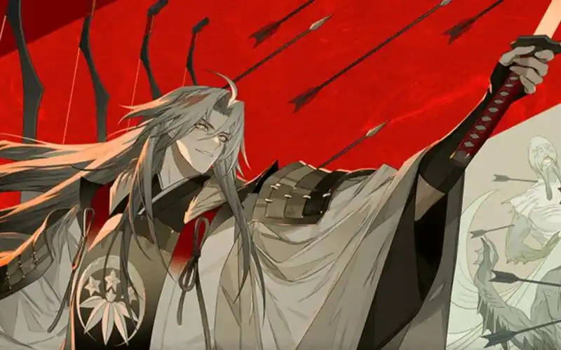 活动作品阴阳师光切爱情骗子源赖光