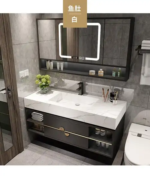 恒洁卫浴智能浴室柜现代简约高端岩板一体洗手脸盆洗漱台卫生间镜柜