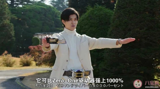 森帕森头是什么意思什么梗日语森帕森头来源出处