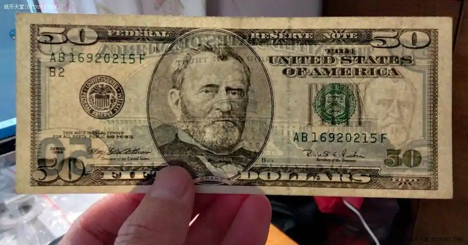 钱币天堂·交易区详情·1996年版 黑白大头50美元