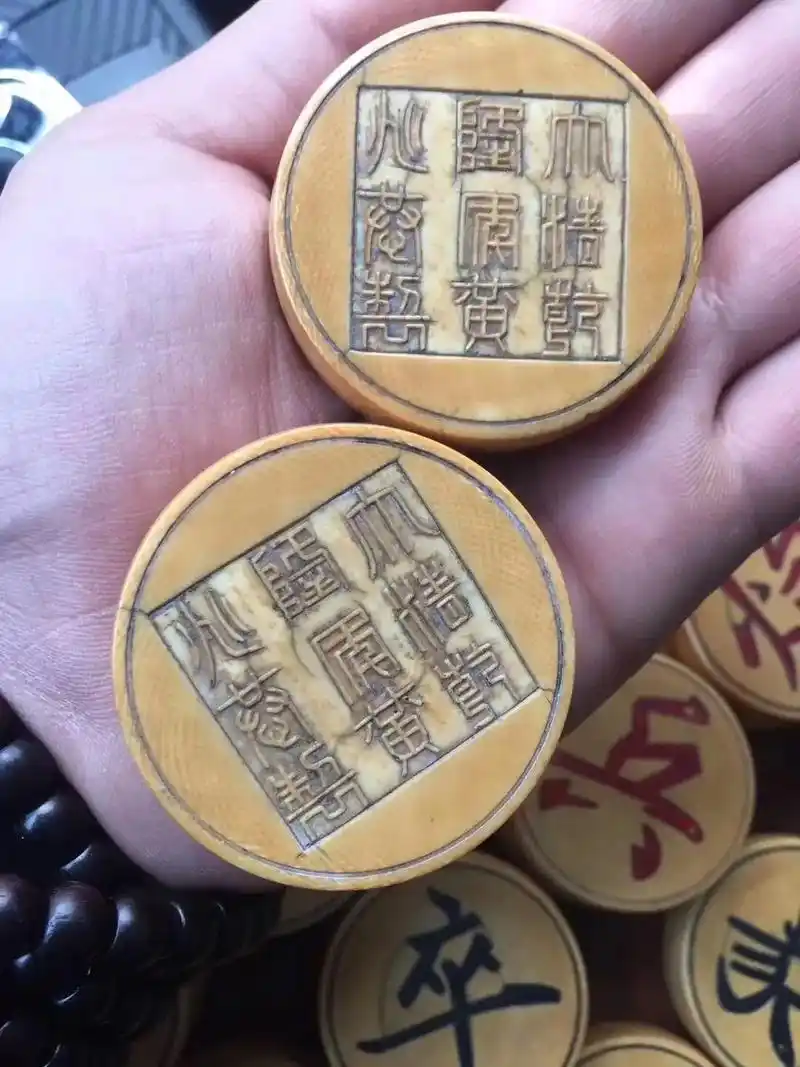 清代宫廷象牙雕刻大师黄振效作品, 2副亚洲象牙象棋 一副重接 - 抖音