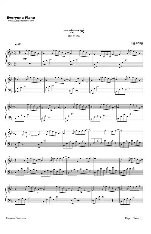 一天一天daybyday钢琴谱_bigbang_standup