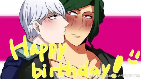 弹丸论破宗逆主页