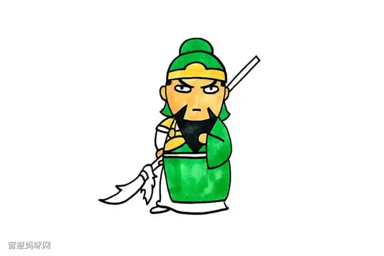 可爱关羽简笔画画法