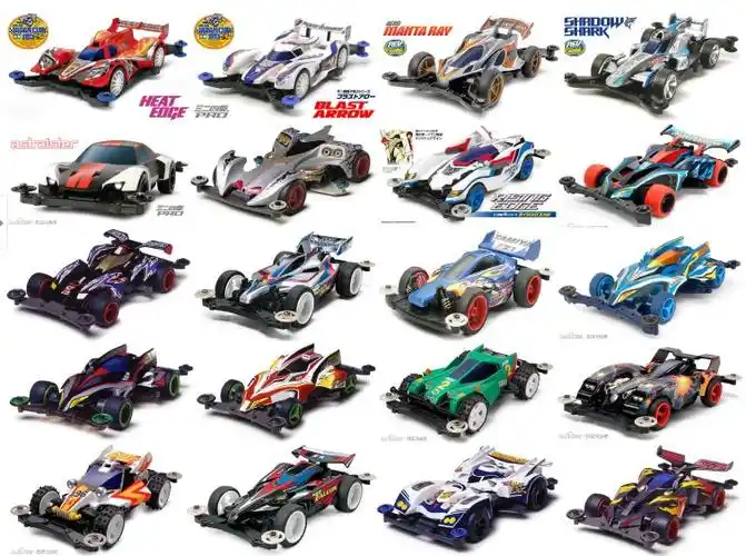 田宫双星四驱兄弟四驱车跃动冲锋红黑巨无霸强棒音速旋风冲锋新三角箭