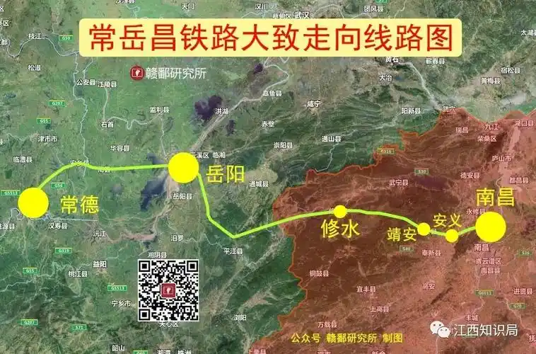 江西6地联合争取昌厦(福),常岳昌高铁,推动九鄱鹰铁路,昌九客专!