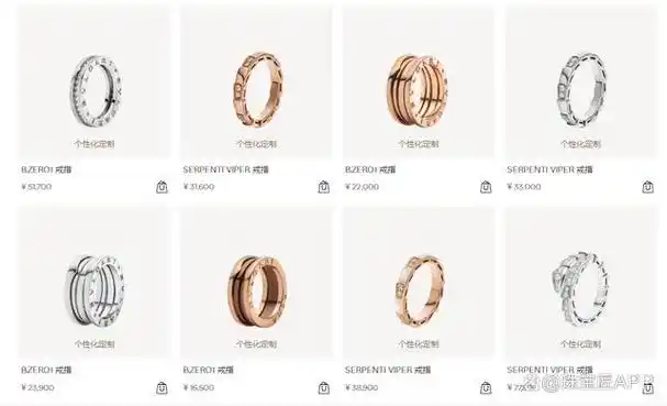 比如,剧中女主洪海仁佩戴的出镜次数最高的"灵蛇"项链,"灵蛇"戒指,就