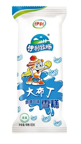 伊利牧场大布丁