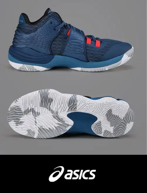asics亚瑟士篮球鞋invadenova缓震耐磨实战场上球鞋男1061a029701珊瑚