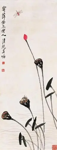 《蜻蜓莲蓬图》,纸本水墨设色,齐白石那么,在花鸟画,人物画中是否也有
