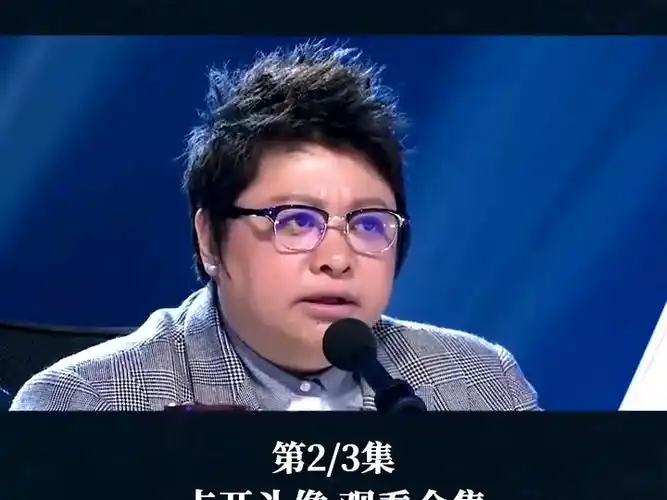 公益之星韩红,当众下跪得罪数位明星,节目中怒斥选手造假
