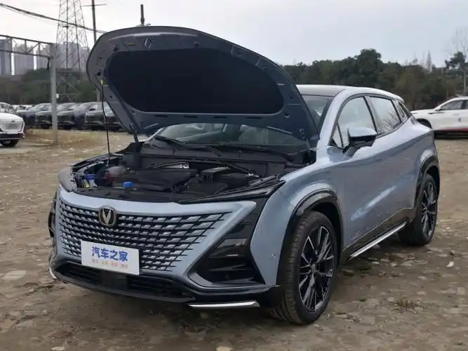 【图解图片_无锡大有长安uni-t图片】-汽车之家