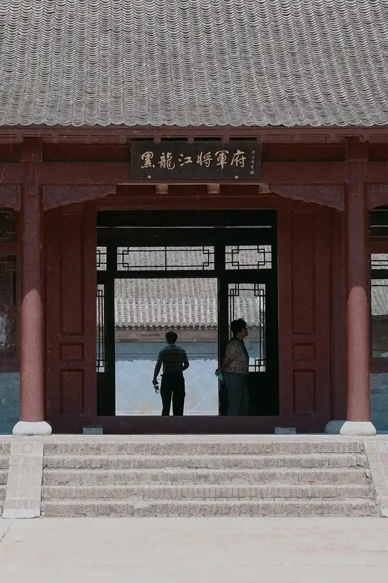 "#摄影 #将军府 # - 抖音