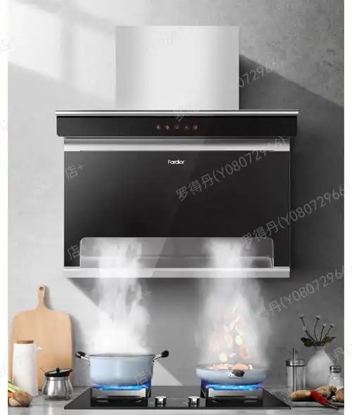 fardior 法迪欧7型迷你吸油烟机-710mm→精巧机身节省空间近吸速排20