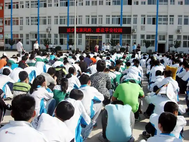 合肥新站中学举行防震疏散演练活动