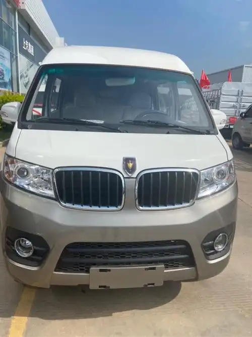 金杯新海狮(金杯新海狮s参数)