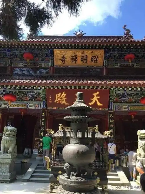 活动召集6月1718日东天目山昭明禅寺修行体验之旅