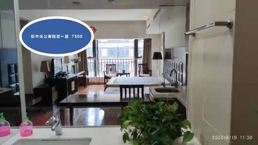 海淀黄庄地铁口新中关一居室业主直租