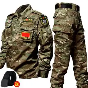 【迷彩服正宗】迷彩服正宗品牌,价格 - 阿里巴巴