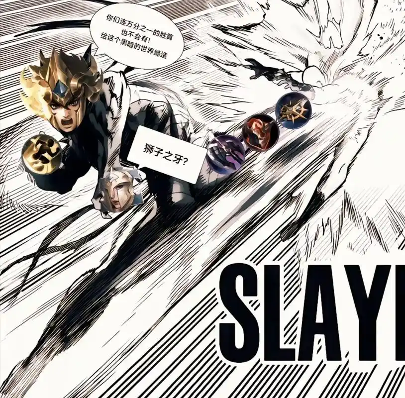 王者荣耀达摩 你是一个达摩玩家,每天最大的乐趣就是打开王者 - 抖音