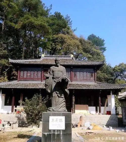 白鹿洞书院朱熹像