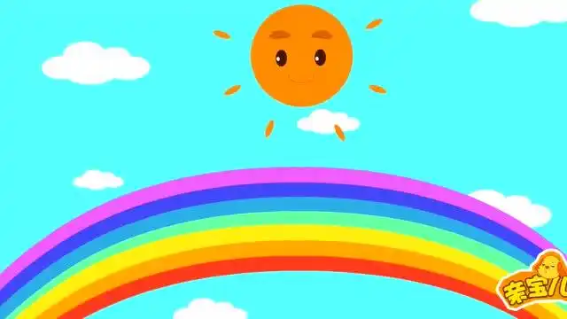 亲宝恐龙儿歌画彩虹红橙黄绿青蓝紫小盆友写写画画真热闹