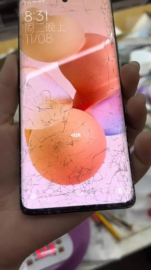 手机爆屏变魔法