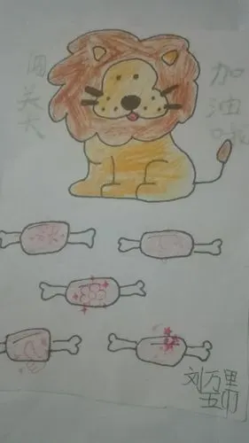 同学们开心又骄傲的晒出各自的闯关卡