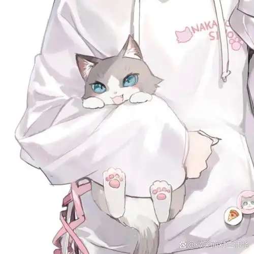 猜不透的三人情头