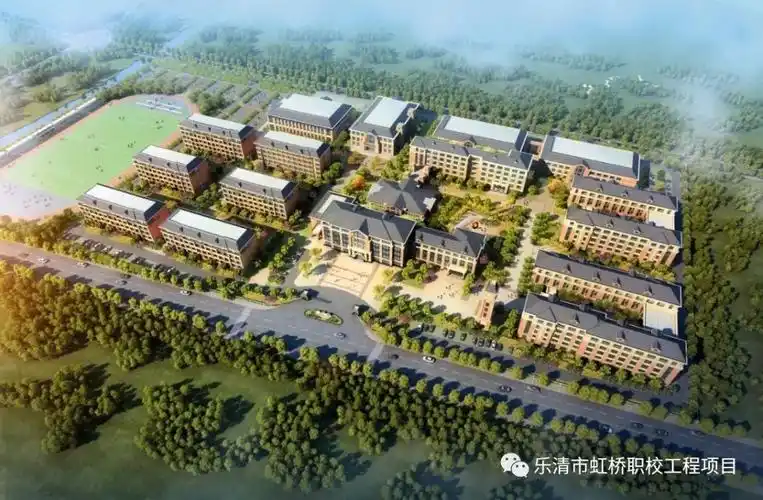 73亿!建成后可招生3000人_虹桥镇
