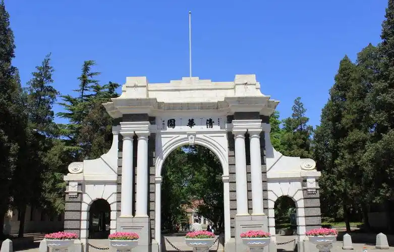 中国最美10所大学,同时又是优秀大学!