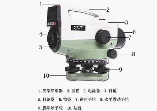 数字水准仪ds101 自动安平电子水平仪