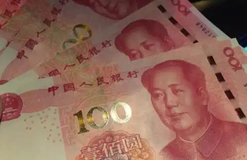 央行任何单位和个人不得拒收新版100元人民币