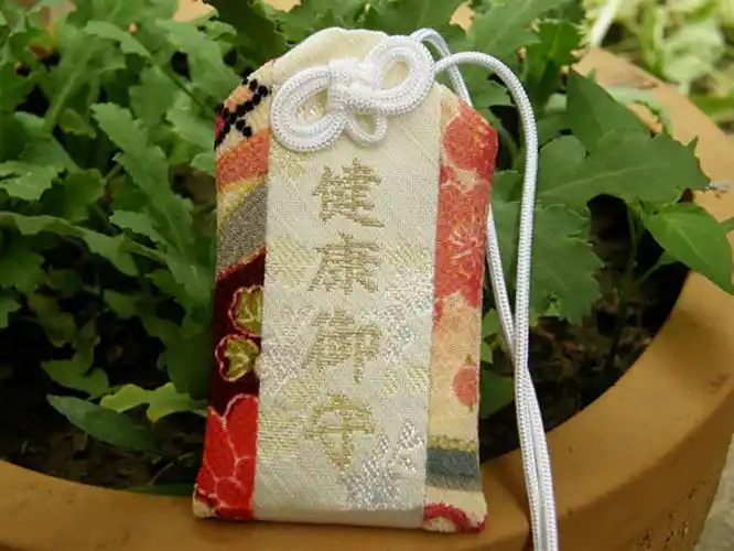 和风京都东寺父母长辈护身符锦囊福袋如来药师健康祈福御守挂件