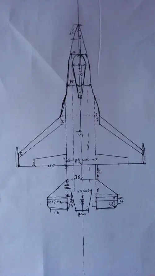 分享我的航模机队