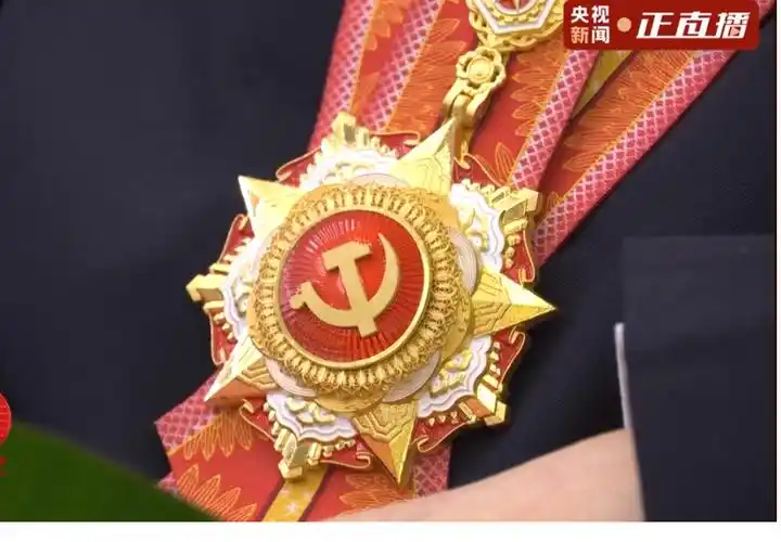 太惊艳了党内最高荣誉七一勋章制作耗时近一年