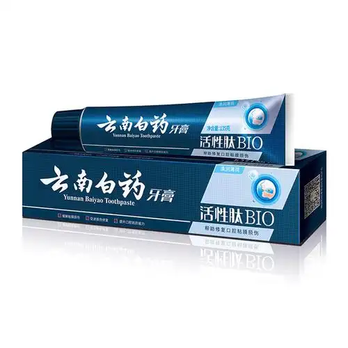 云南白药牙膏清润薄荷135g超市供货劳保批发一件代发