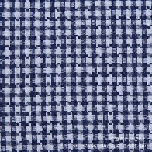经典 人棉朝阳格子服装面料 衬衣连衣裙服装面料 童装女装面料