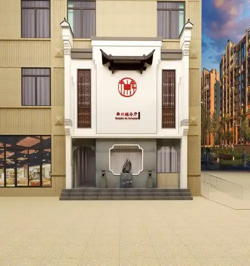 徽宴楼-餐厅装修效果图